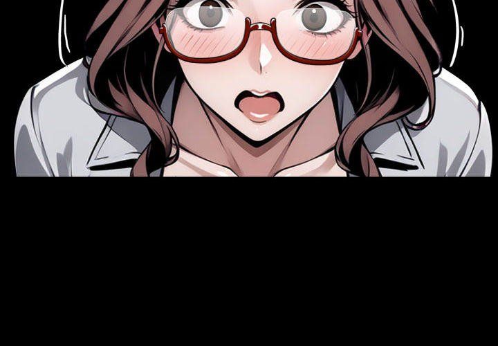 Gangster x Office Lady - Chapter 73 Page 2