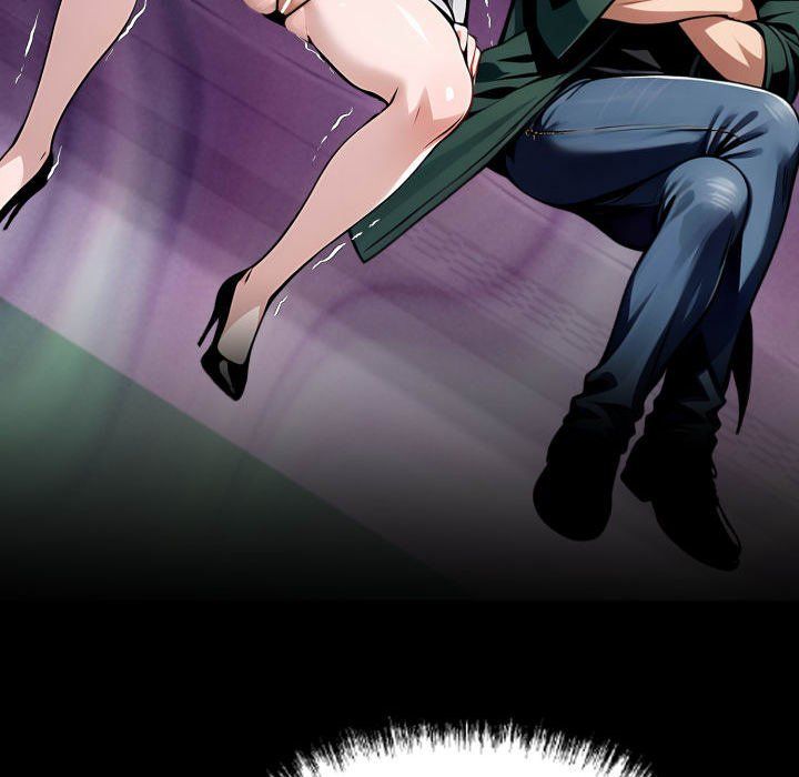 Gangster x Office Lady - Chapter 73 Page 25