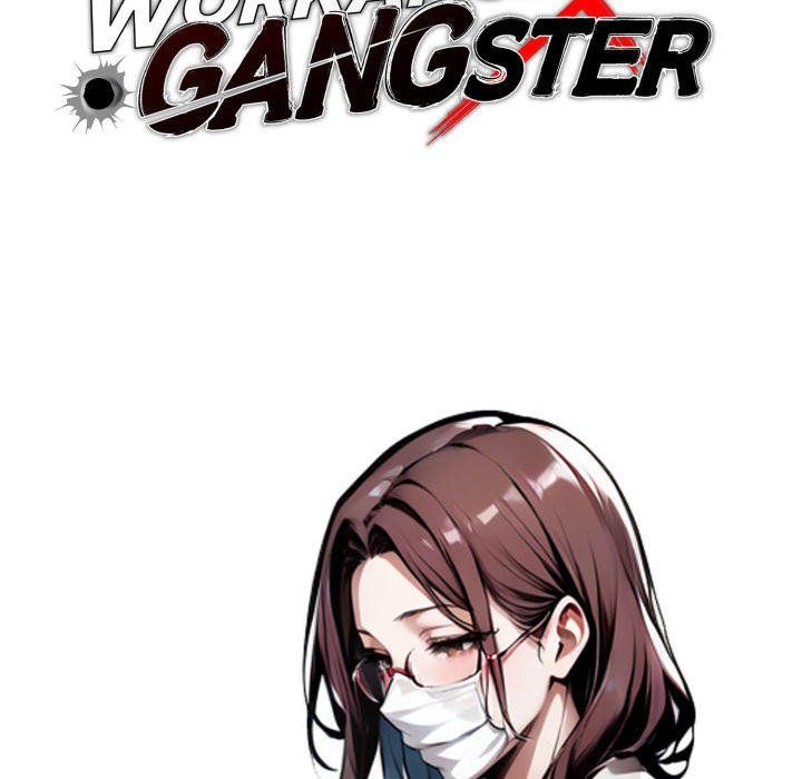 Gangster x Office Lady - Chapter 73 Page 40