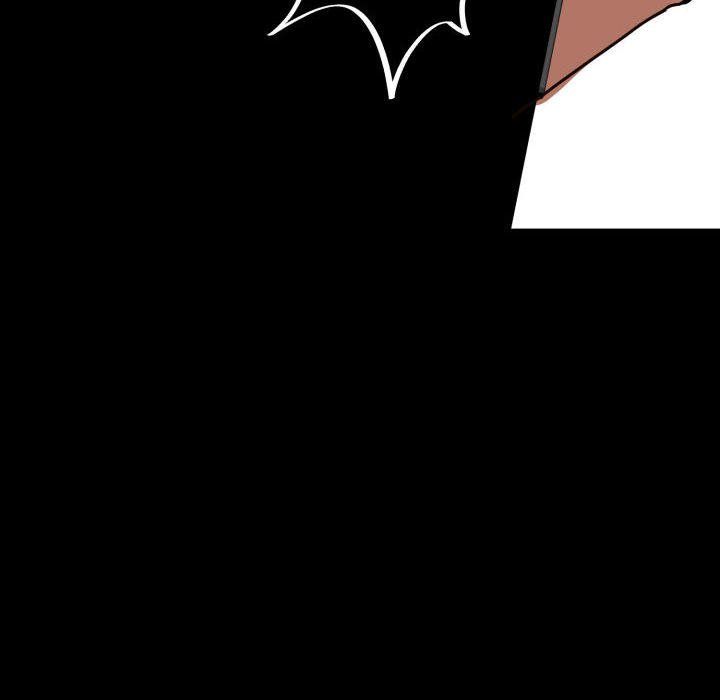 Gangster x Office Lady - Chapter 73 Page 71