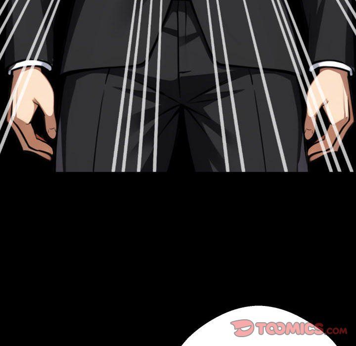 Gangster x Office Lady - Chapter 73 Page 75