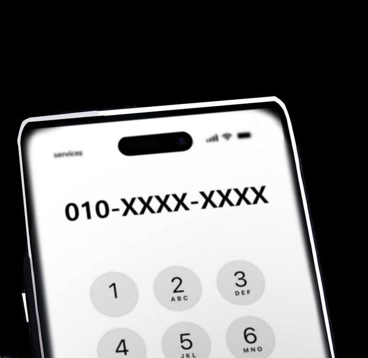 Gangster x Office Lady - Chapter 73 Page 80