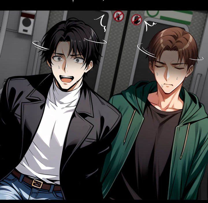 Gangster x Office Lady - Chapter 73 Page 92