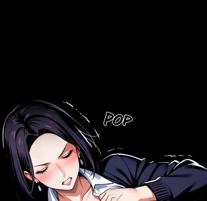 Gangster x Office Lady - Chapter 74 Page 132