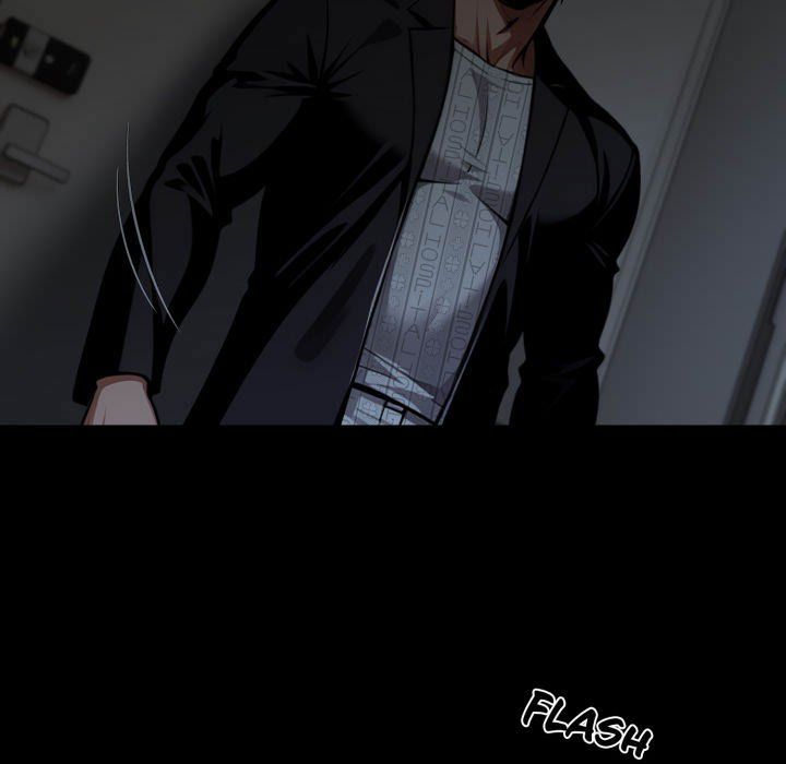 Gangster x Office Lady - Chapter 74 Page 16