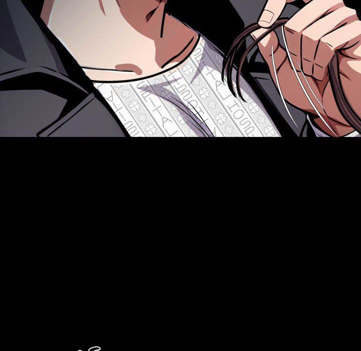 Gangster x Office Lady - Chapter 74 Page 25