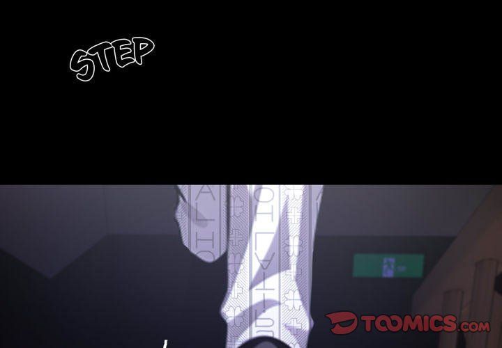 Gangster x Office Lady - Chapter 74 Page 3