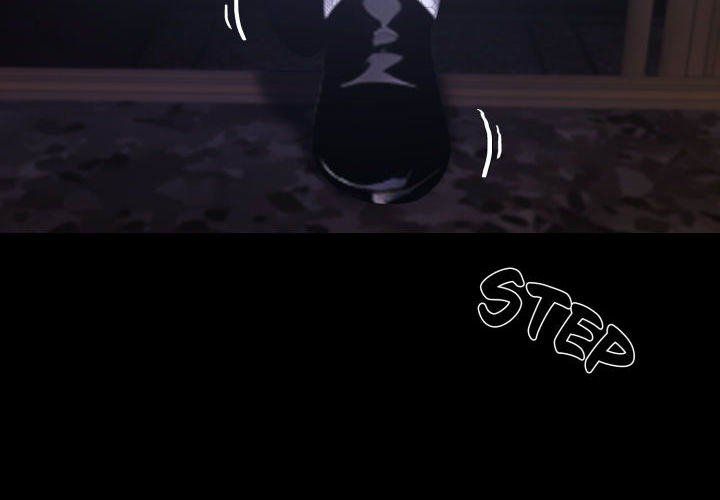 Gangster x Office Lady - Chapter 74 Page 4