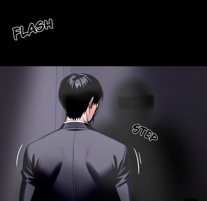 Gangster x Office Lady - Chapter 74 Page 5