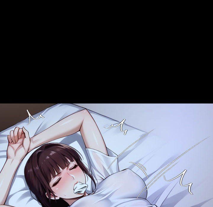 Gangster x Office Lady - Chapter 74 Page 73