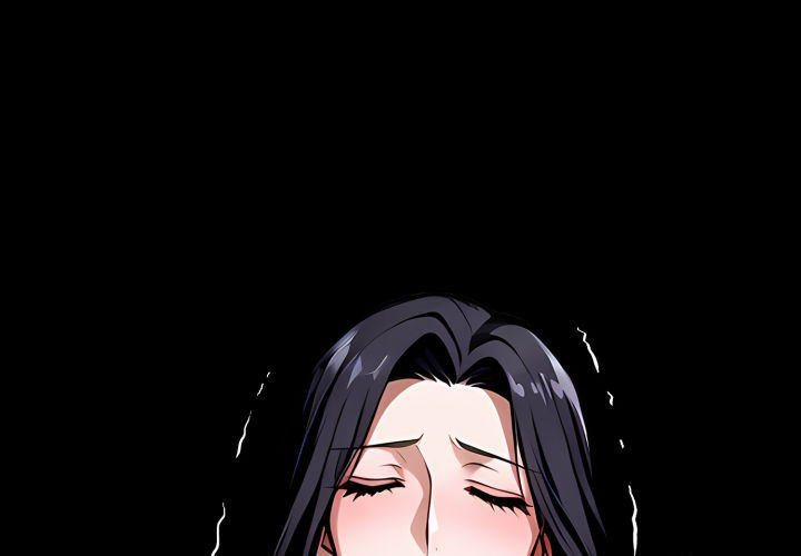 Gangster x Office Lady - Chapter 75 Page 1