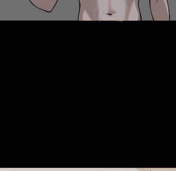 Gangster x Office Lady - Chapter 75 Page 132