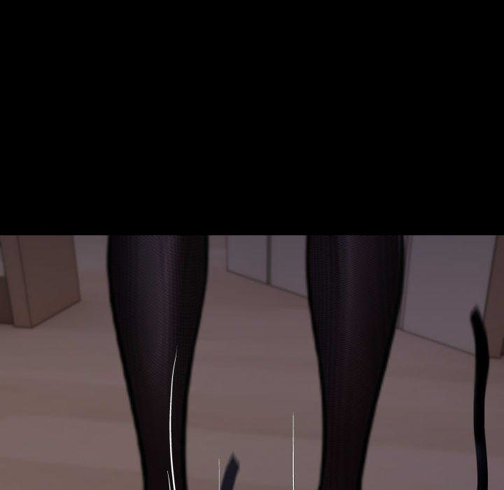 Gangster x Office Lady - Chapter 75 Page 15