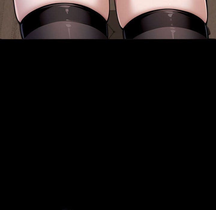 Gangster x Office Lady - Chapter 75 Page 26