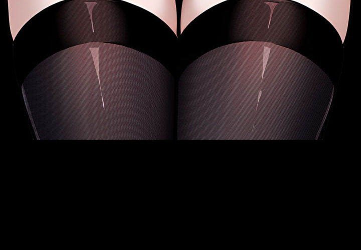 Gangster x Office Lady - Chapter 75 Page 4