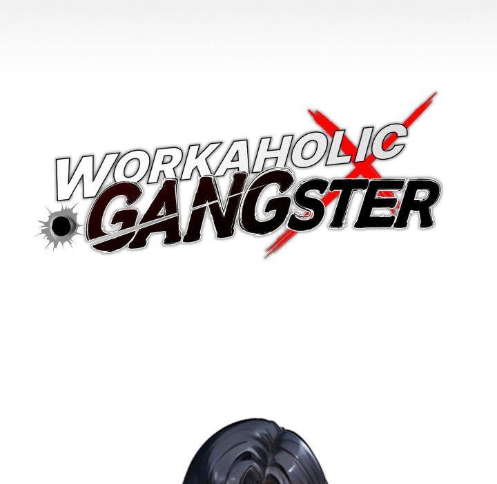 Gangster x Office Lady - Chapter 75 Page 44