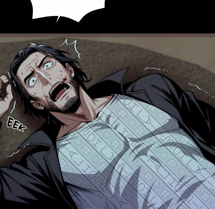 Gangster x Office Lady - Chapter 75 Page 59