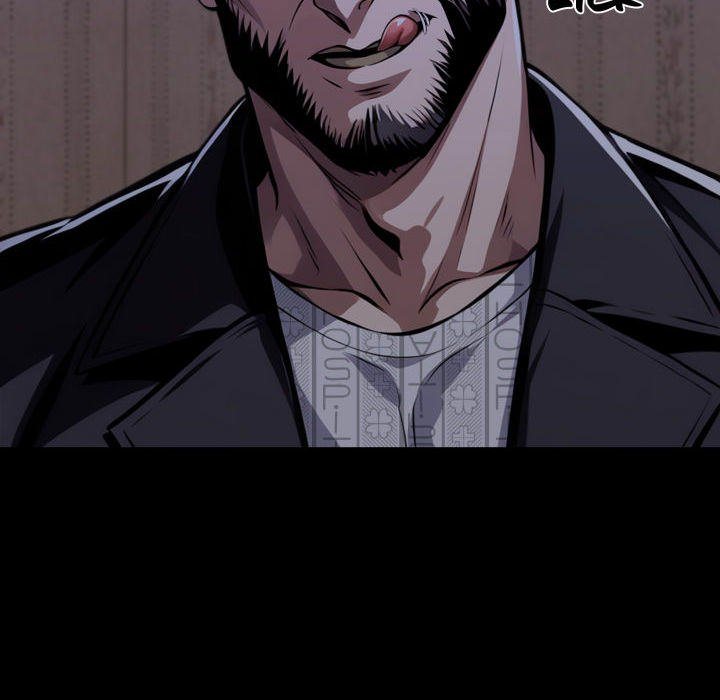 Gangster x Office Lady - Chapter 75 Page 6