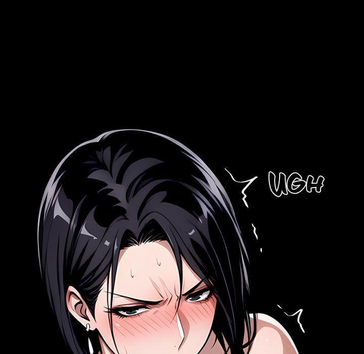 Gangster x Office Lady - Chapter 75 Page 7