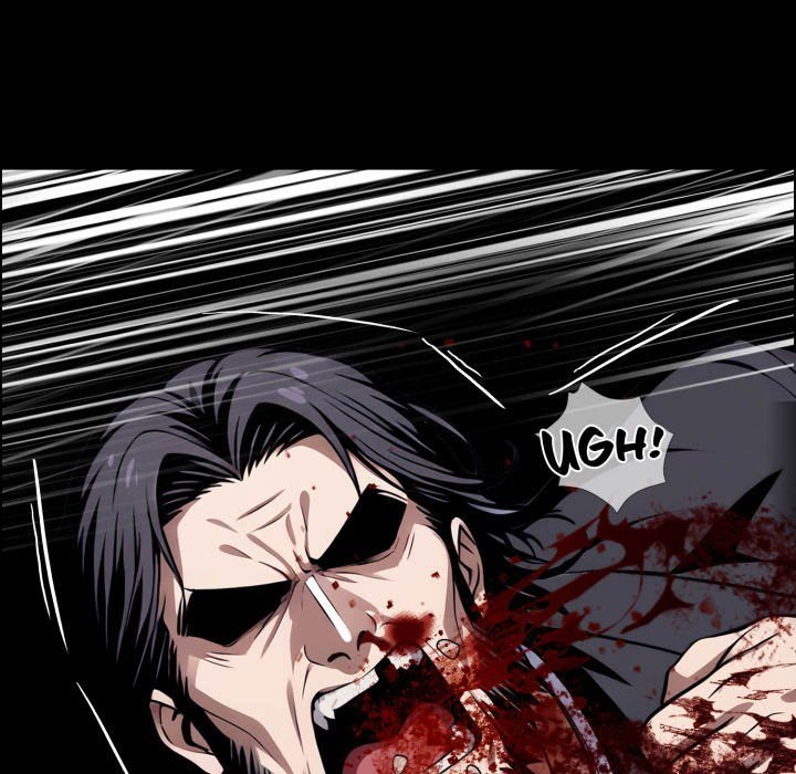 Gangster x Office Lady - Chapter 75 Page 73