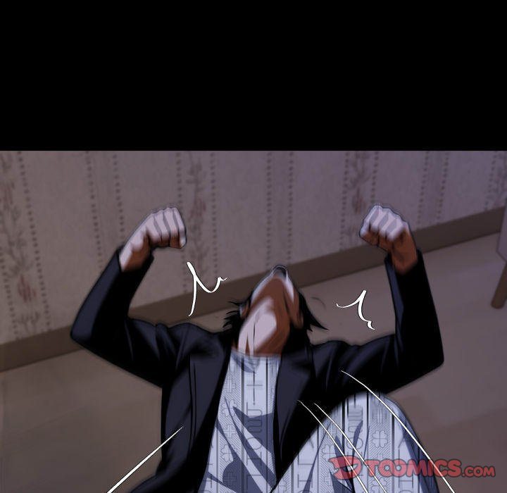 Gangster x Office Lady - Chapter 75 Page 75