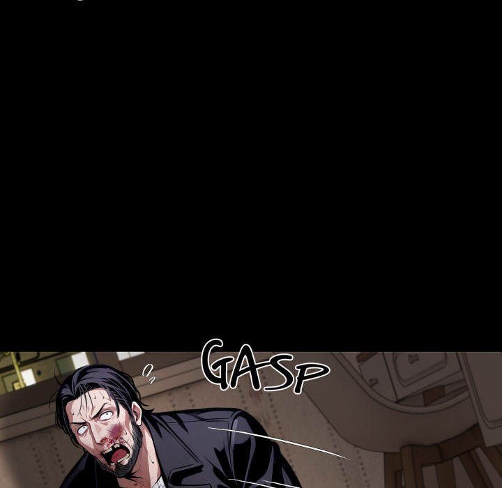 Gangster x Office Lady - Chapter 75 Page 86