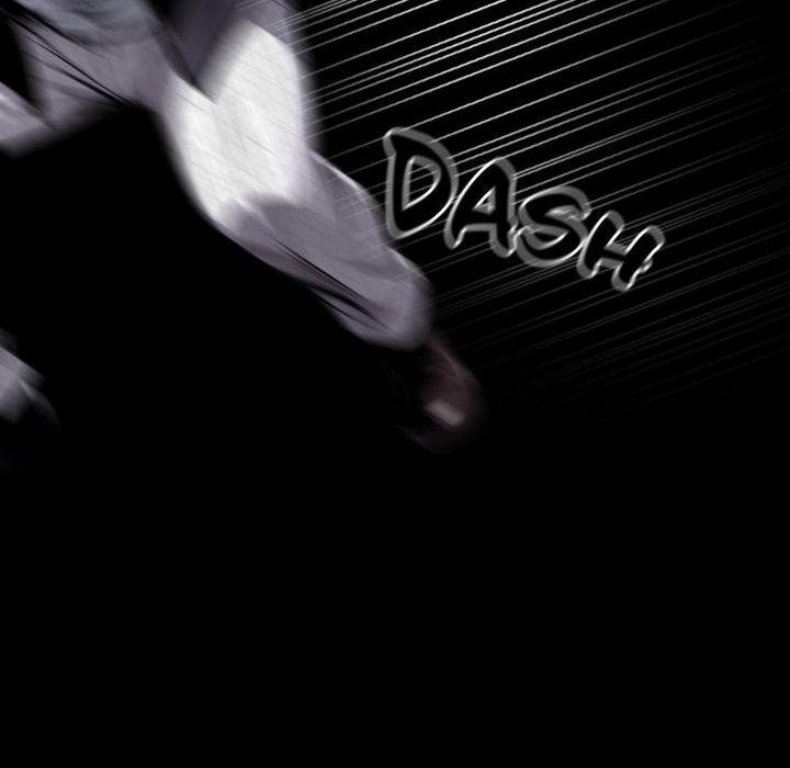 Gangster x Office Lady - Chapter 75 Page 89