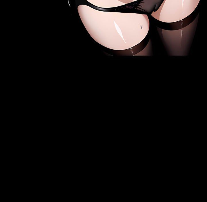 Gangster x Office Lady - Chapter 75 Page 9