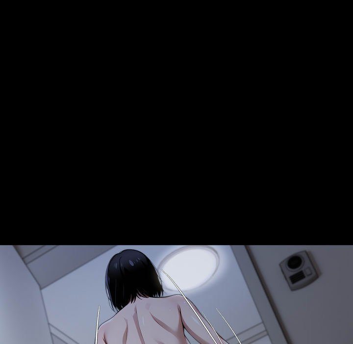 Gangster x Office Lady - Chapter 75 Page 98