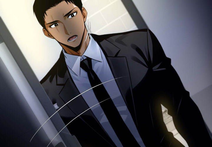 Gangster x Office Lady - Chapter 76 Page 2