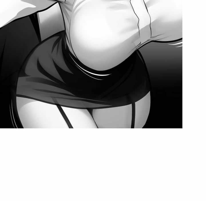 Gangster x Office Lady - Chapter 76 Page 23