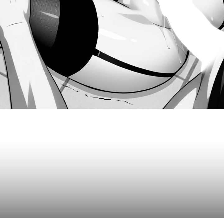 Gangster x Office Lady - Chapter 76 Page 27