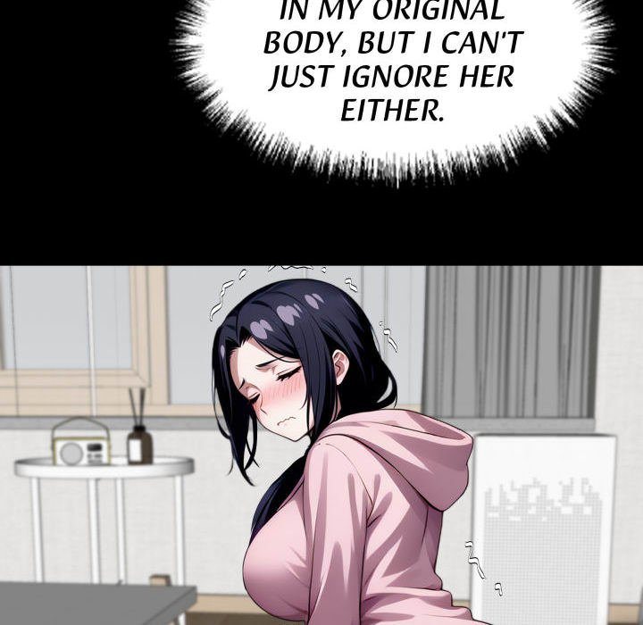 Gangster x Office Lady - Chapter 76 Page 43