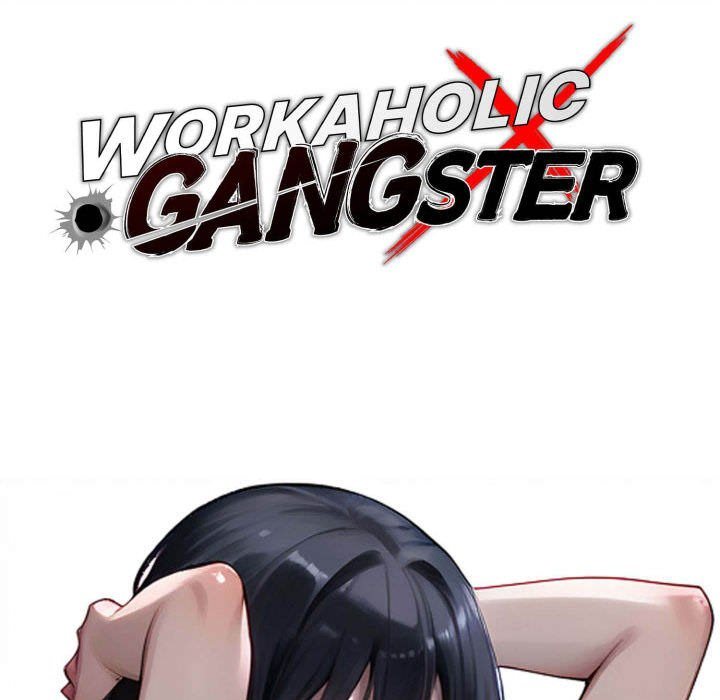 Gangster x Office Lady - Chapter 76 Page 51
