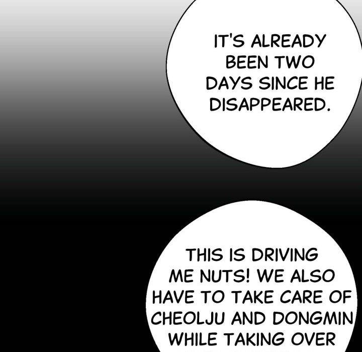 Gangster x Office Lady - Chapter 76 Page 69