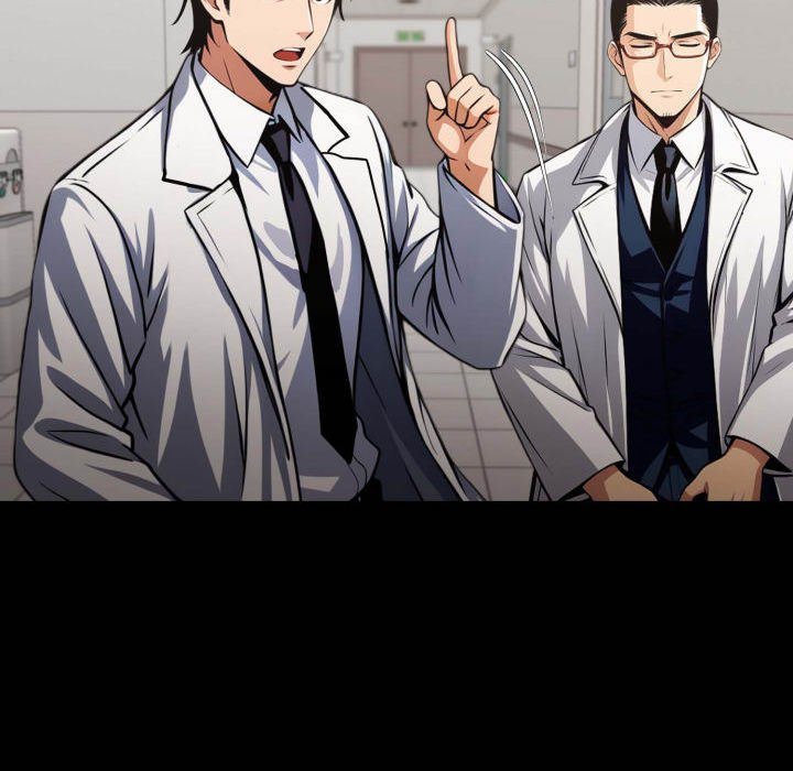 Gangster x Office Lady - Chapter 77 Page 149