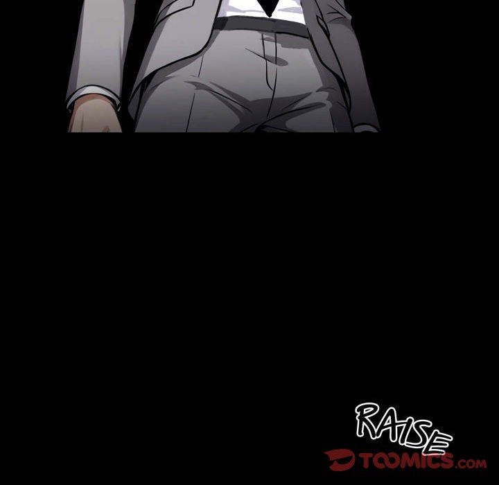 Gangster x Office Lady - Chapter 77 Page 21