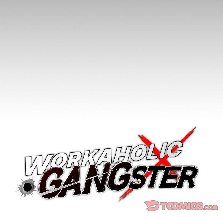 Gangster x Office Lady - Chapter 77 Page 39