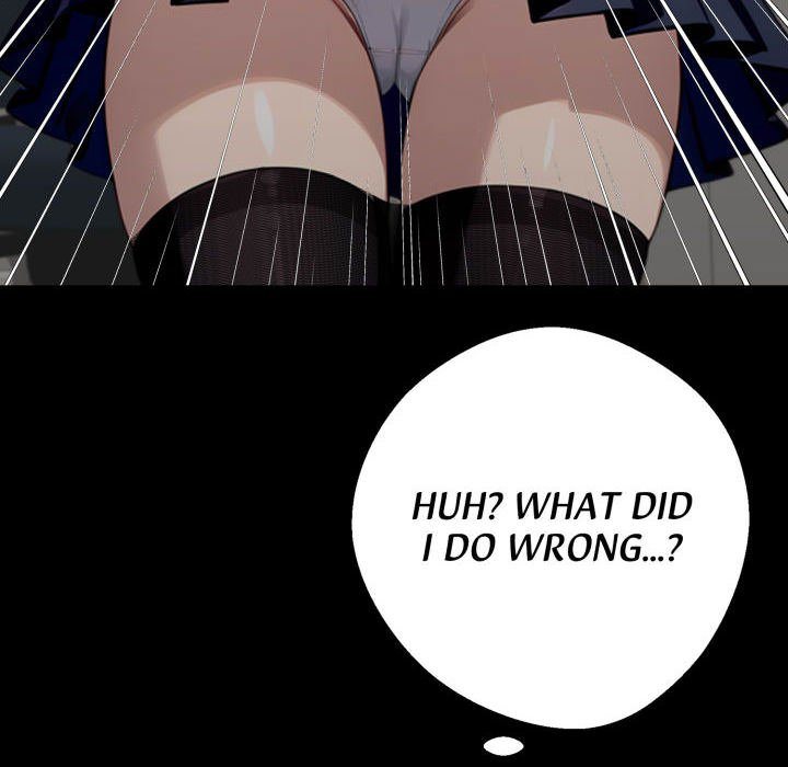 Gangster x Office Lady - Chapter 77 Page 8