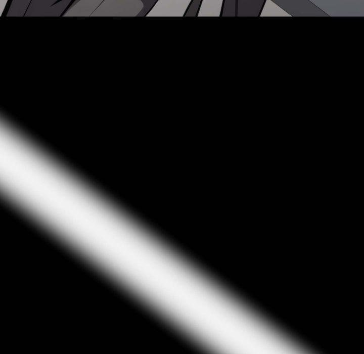 Gangster x Office Lady - Chapter 77 Page 87