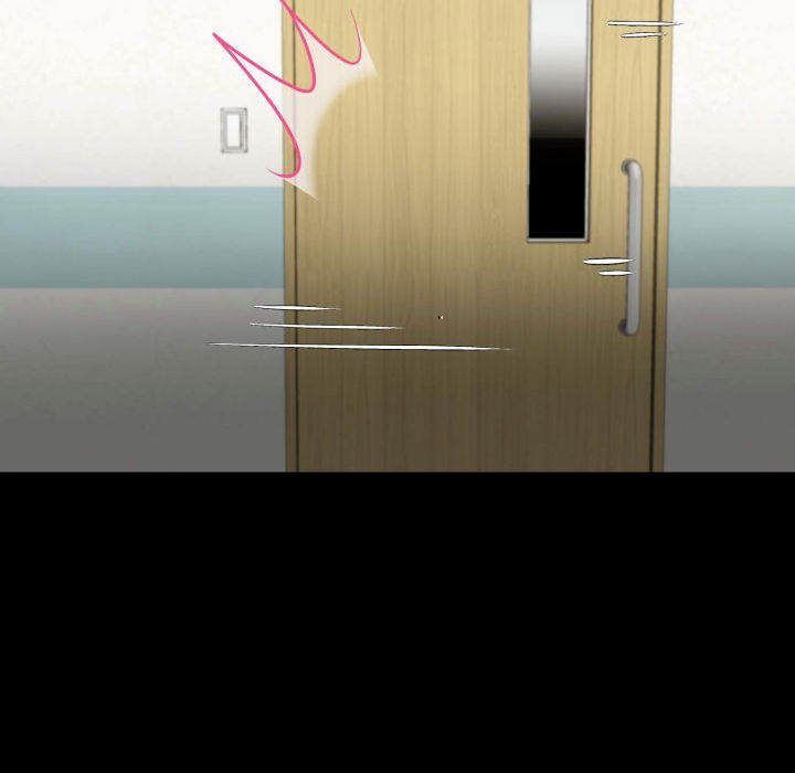 Gangster x Office Lady - Chapter 77 Page 94