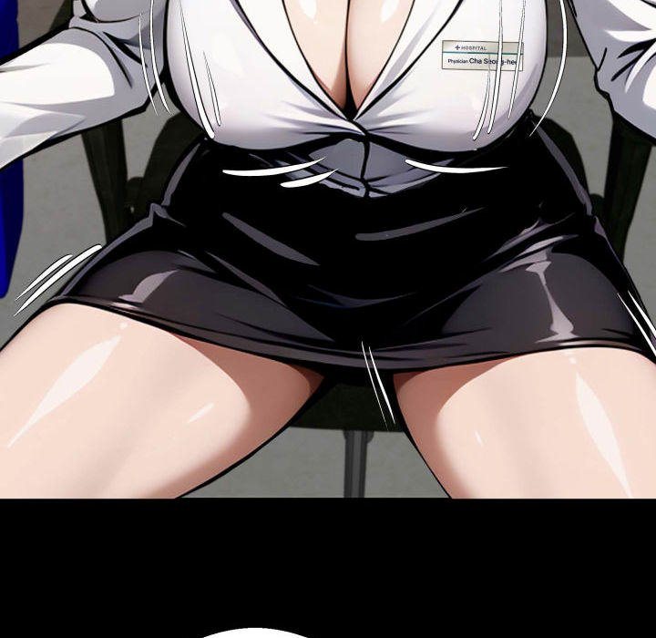 Gangster x Office Lady - Chapter 77 Page 97