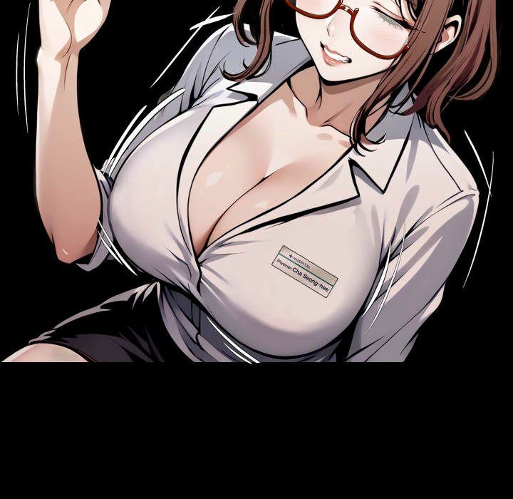 Gangster x Office Lady - Chapter 77 Page 99