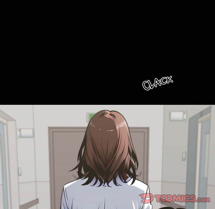 Gangster x Office Lady - Chapter 78 Page 12