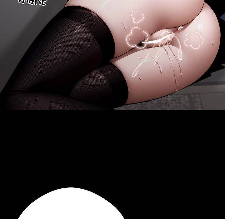 Gangster x Office Lady - Chapter 78 Page 137