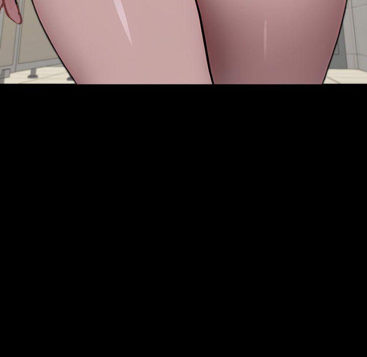 Gangster x Office Lady - Chapter 79 Page 167