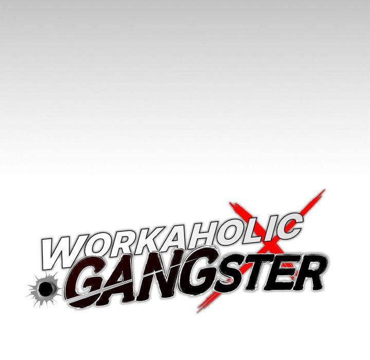 Gangster x Office Lady - Chapter 79 Page 49