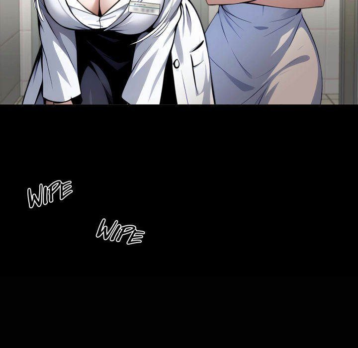 Gangster x Office Lady - Chapter 80 Page 11