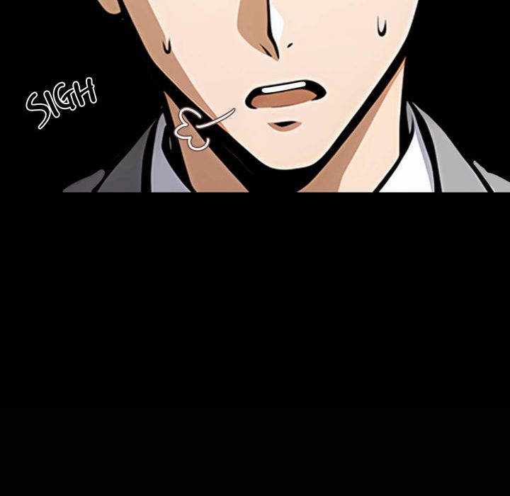 Gangster x Office Lady - Chapter 80 Page 167