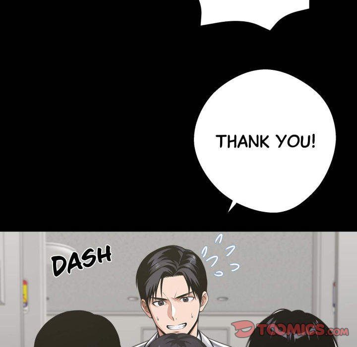 Gangster x Office Lady - Chapter 80 Page 205